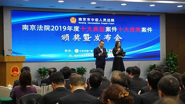 污水處理企業(yè)偷排廢水篡改監(jiān)測(cè)數(shù)據(jù)被罰5.2億,被告人獲刑