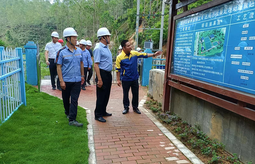 中國稀土集團有限公司領(lǐng)導一行蒞臨挺進環(huán)保廣西兩安稀土礦區(qū)尾水收集處理站視察稀土尾水治理工作
