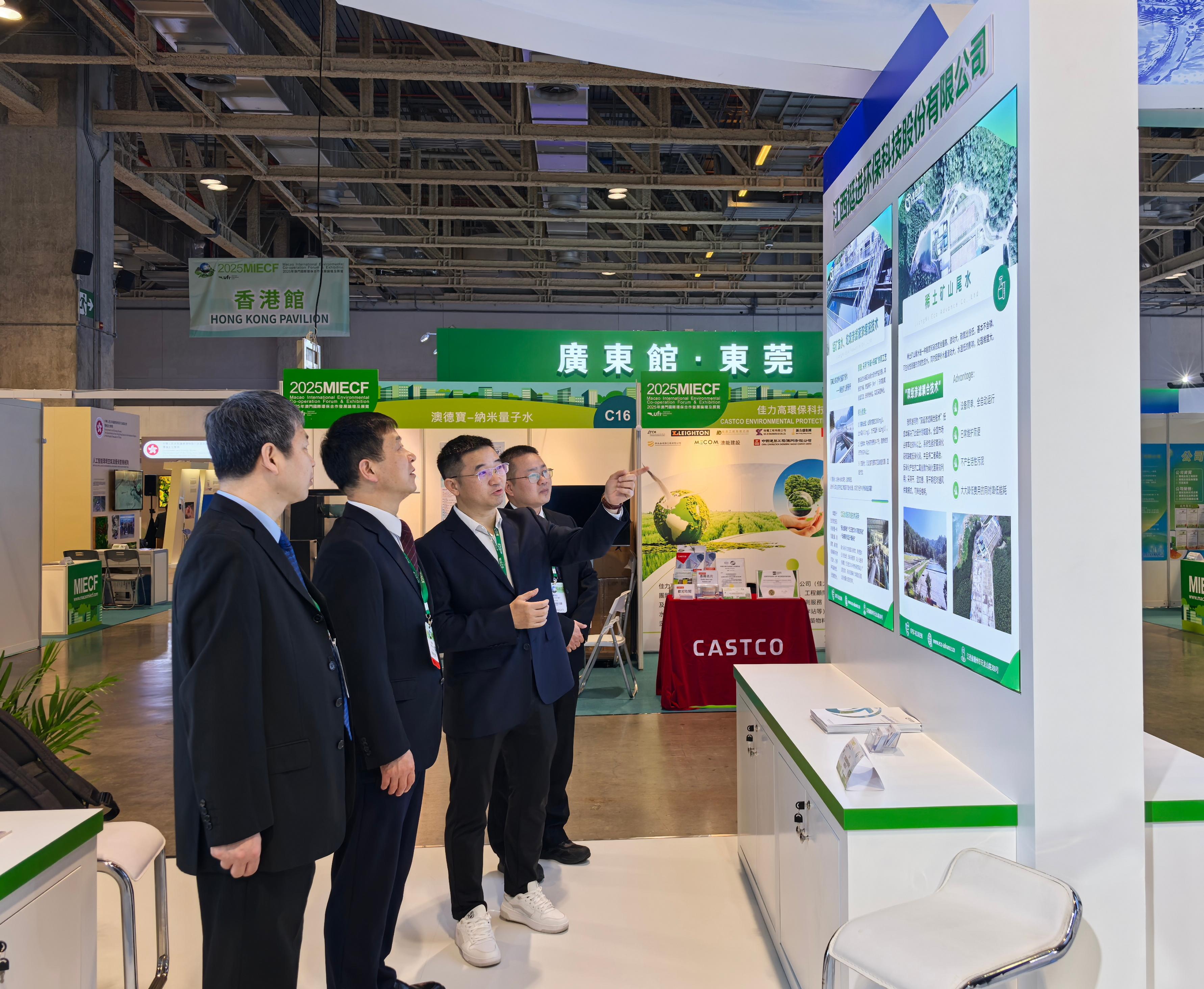 1743391703776294.jpg 1743391703776294.jpg